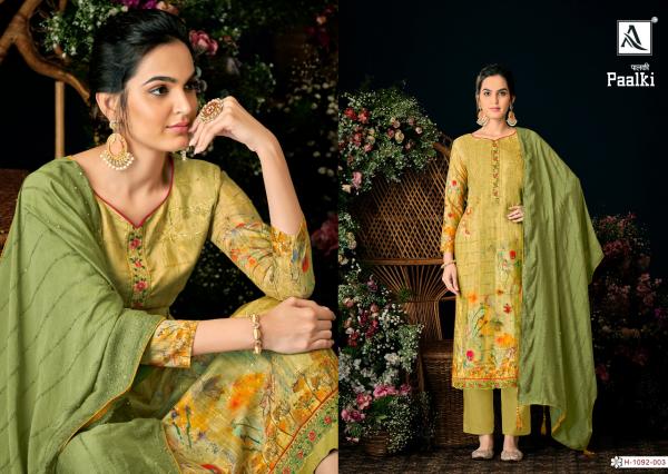 Alok Paalki Embroidered Jacquard Designer Dress Material Collection
